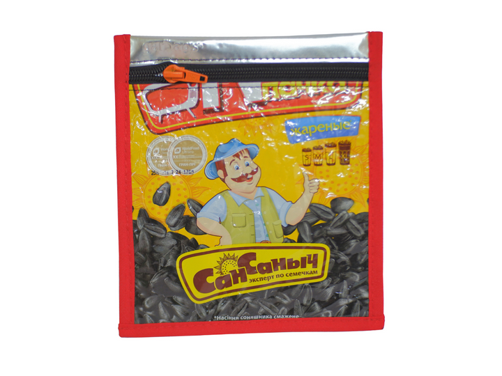 pencil case international package orange & yellow