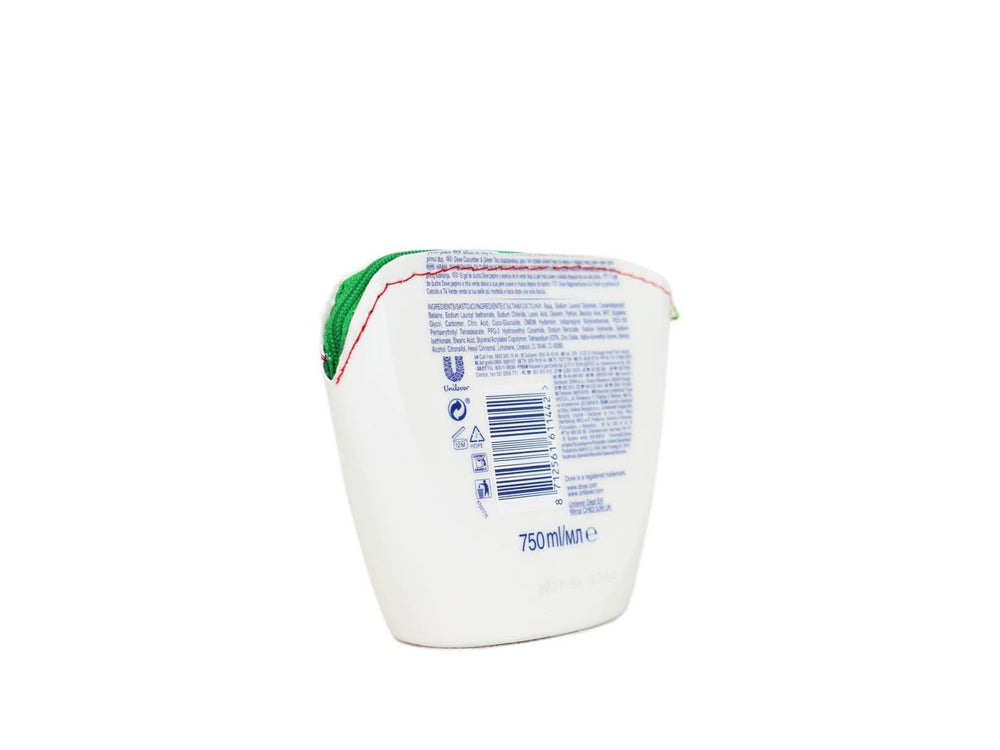 coin purse shampoo white & green - Garbags